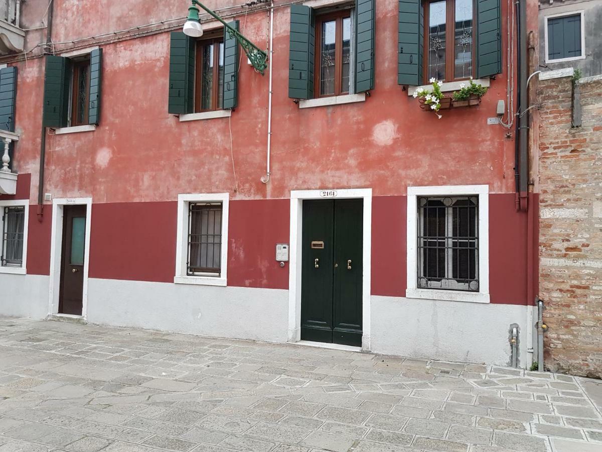 Mini Loft Galeazze Villa Venetië Buitenkant foto